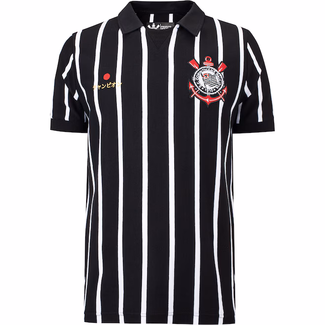UNIFORME CORINTHIANS ESPECIAL MUNDIAL 2012